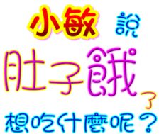233363460