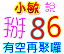 233363461