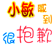 233363467