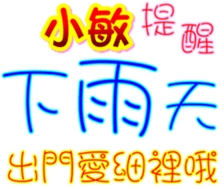233363472