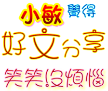 233363473
