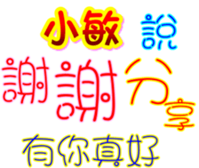 233363673