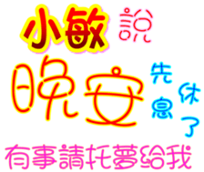 233363686