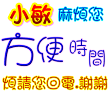 233363691