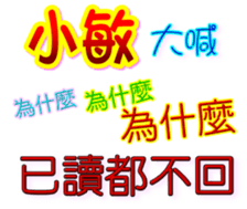 233363692