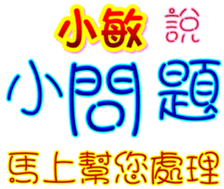 233363703