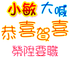 233363708