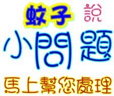 233363791