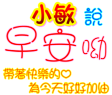 233363897