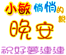 233363902
