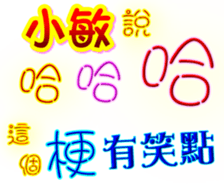 233363924
