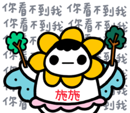 233372591