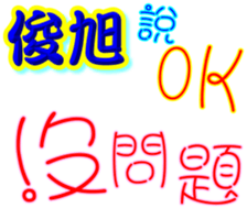 233377607