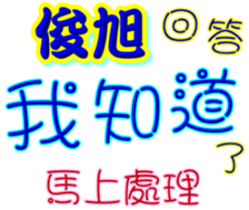 233377608