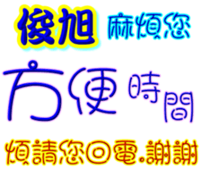 233377609