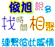 233377615