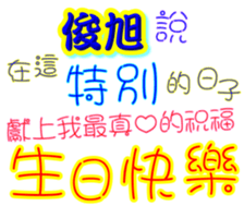 233377623