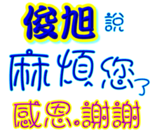 233377624