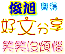 233377626