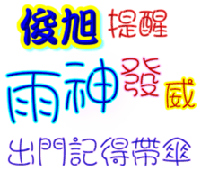 233377628