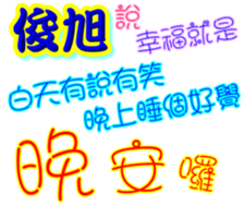 233377639