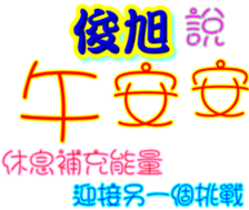 233378010