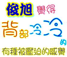233378589