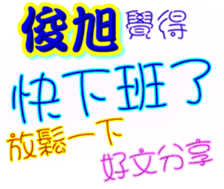 233378598