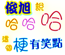 233378608