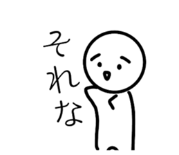 233378744