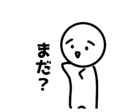 233378749