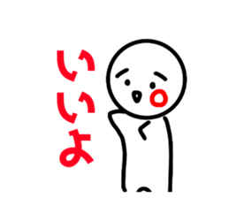 233378762