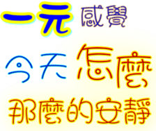 233382324