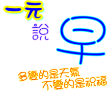 233382332