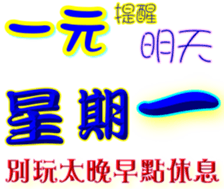 233382340