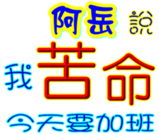 233382616