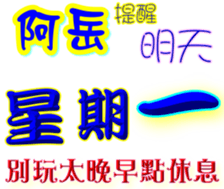233382844