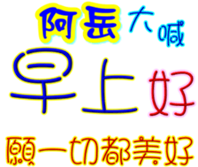 233383131