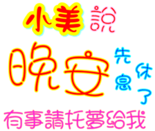 233383566