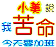 233383568