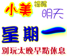 233383980
