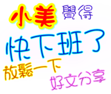 233383985