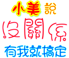 233383991