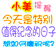 233383995