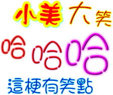 233383996