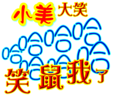 233383998