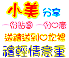 233384001