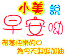 233384521