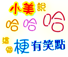 233384548