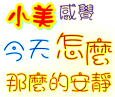 233384556